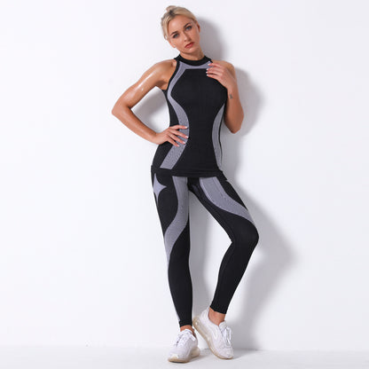 Seamless Striped Moisture Wicking Yoga Bra Set