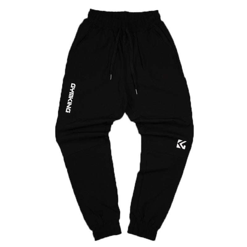 Fitness Trousers, Stretch And Quick-drying Plus Size Sports Casual Pants